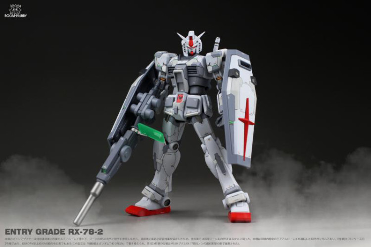Boom Hobby 1 144 RX78 Gundam ver.Booster Pack Conversion Kit 13