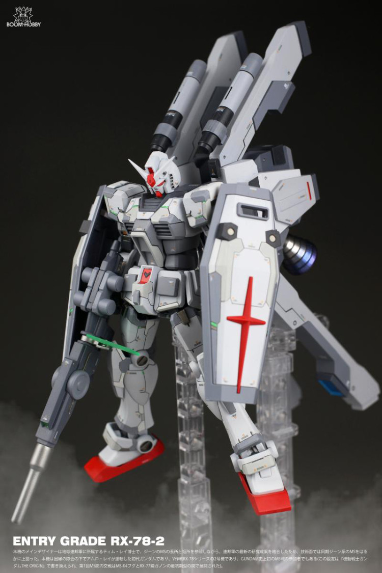Boom Hobby 1 144 RX78 Gundam ver.Booster Pack Conversion Kit 14