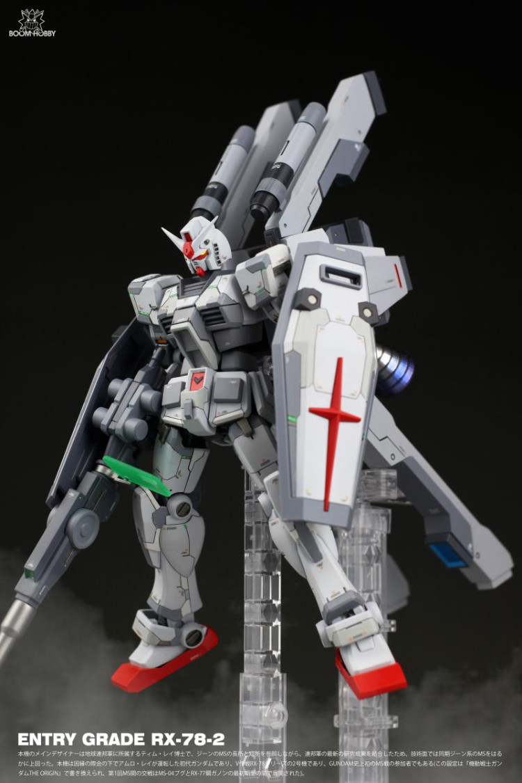 Boom Hobby 1 144 RX78 Gundam ver.Booster Pack Conversion Kit 16