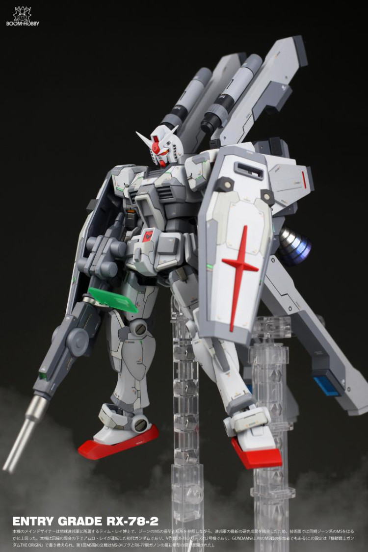 Boom Hobby 1 144 RX78 Gundam ver.Booster Pack Conversion Kit 18