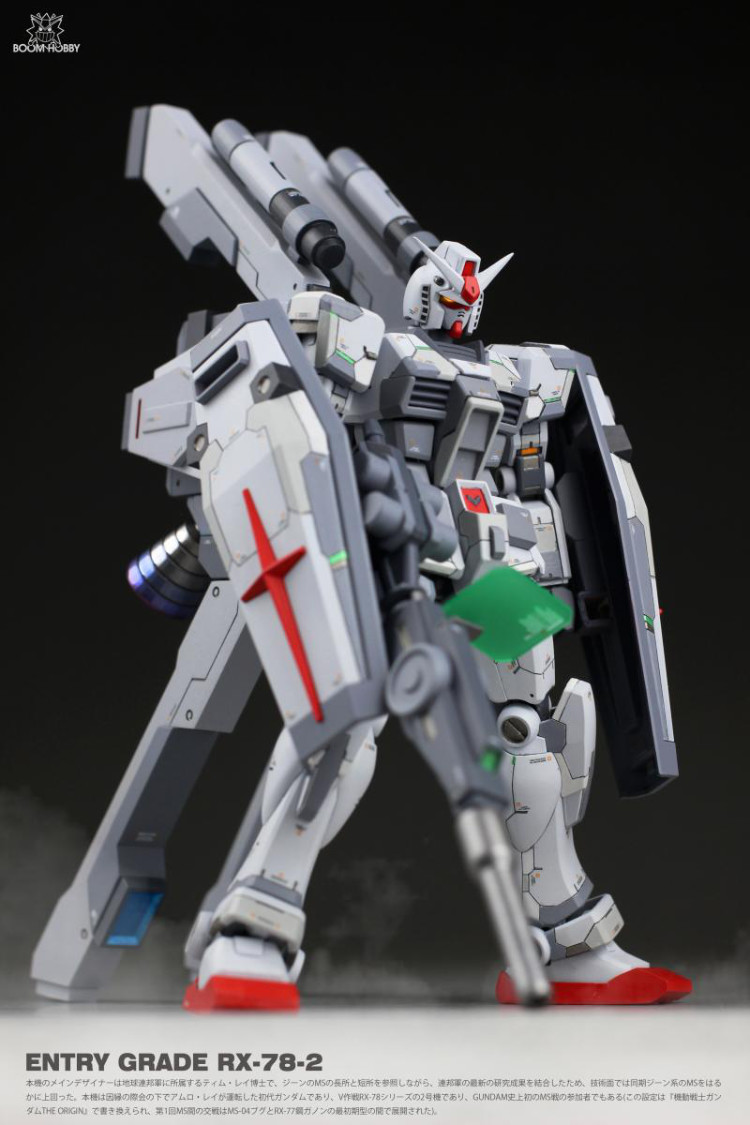 Boom Hobby 1 144 RX78 Gundam ver.Booster Pack Conversion Kit 19