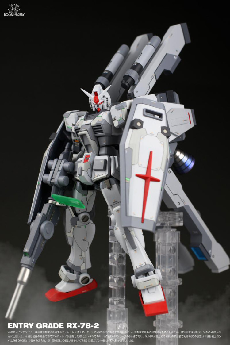 Boom Hobby 1 144 RX78 Gundam ver.Booster Pack Conversion Kit 20