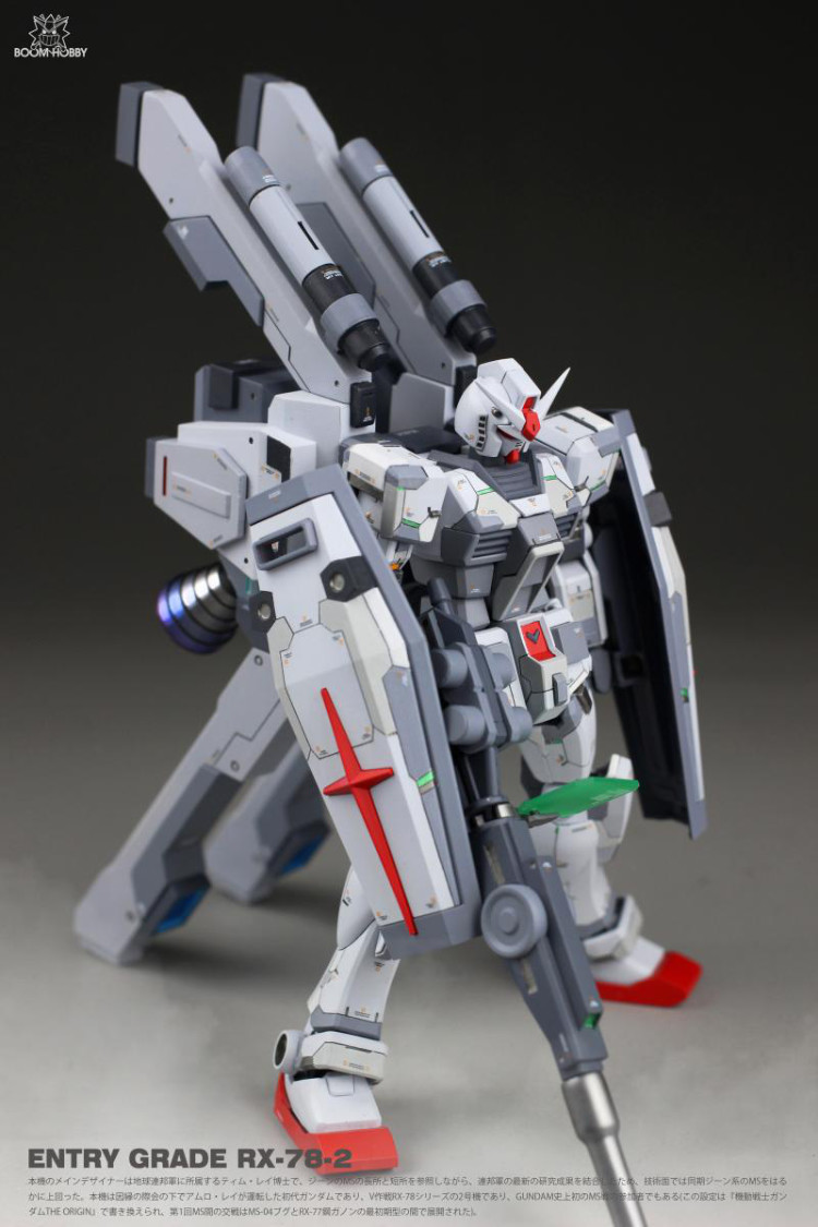 Boom Hobby 1 144 RX78 Gundam ver.Booster Pack Conversion Kit 21