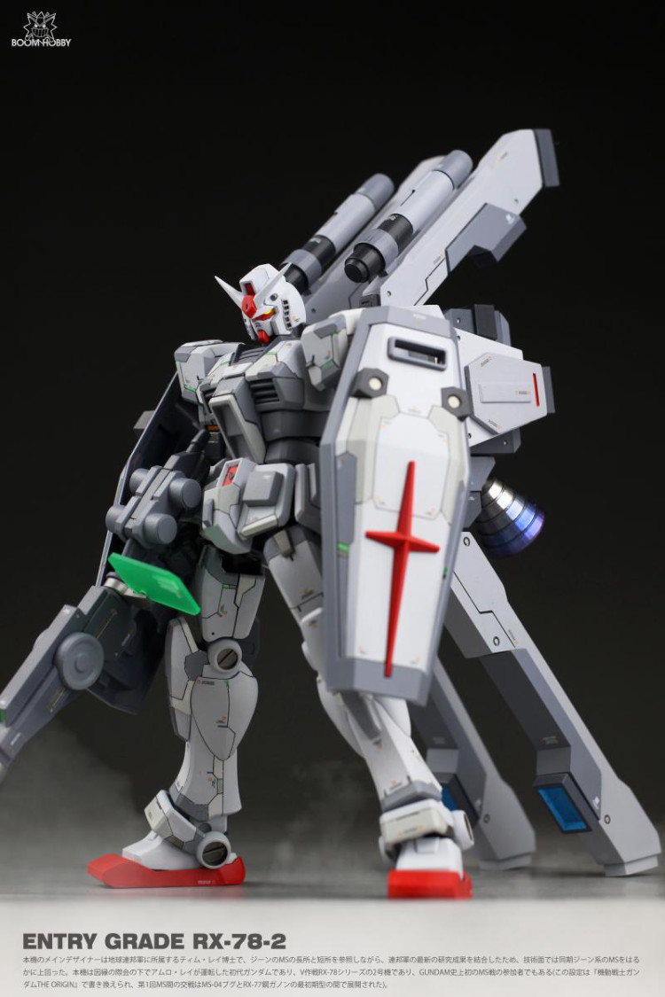 Boom Hobby 1 144 RX78 Gundam ver.Booster Pack Conversion Kit 22