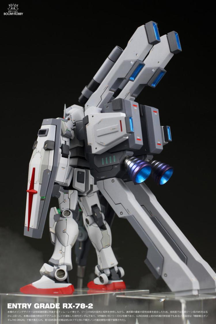 Boom Hobby 1 144 RX78 Gundam ver.Booster Pack Conversion Kit 26
