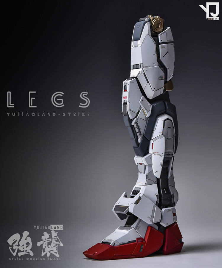 YJL 1-60 Strike Gundam Conversion Kit