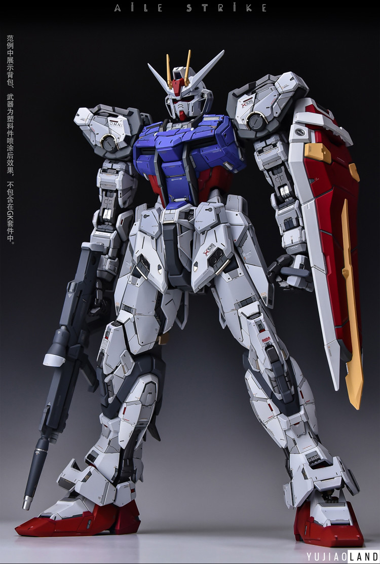 YJL 1-60 Strike Gundam Conversion Kit