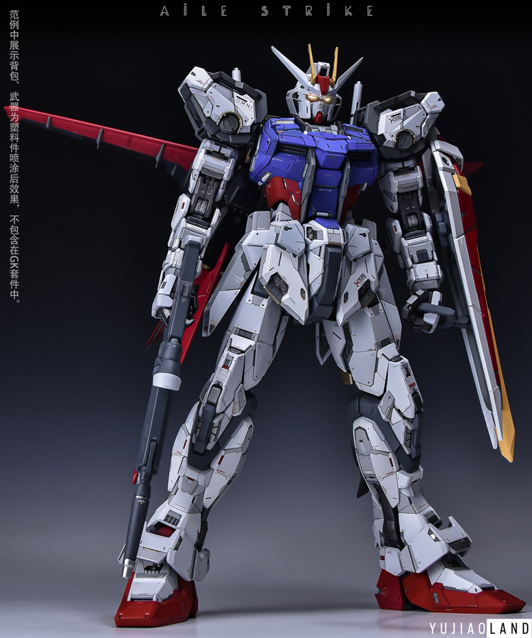 YJL 1-60 Strike Gundam Conversion Kit