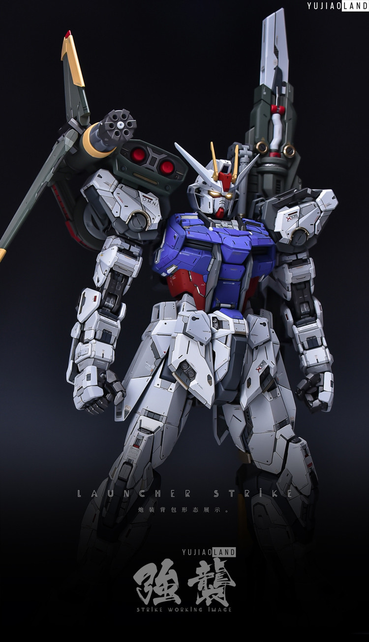 YJL 1-60 Strike Gundam Conversion Kit