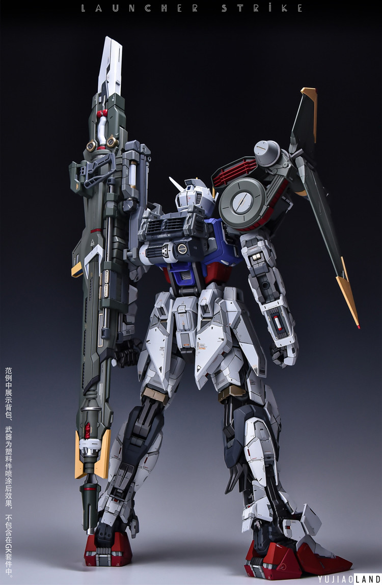 YJL 1-60 Strike Gundam Conversion Kit