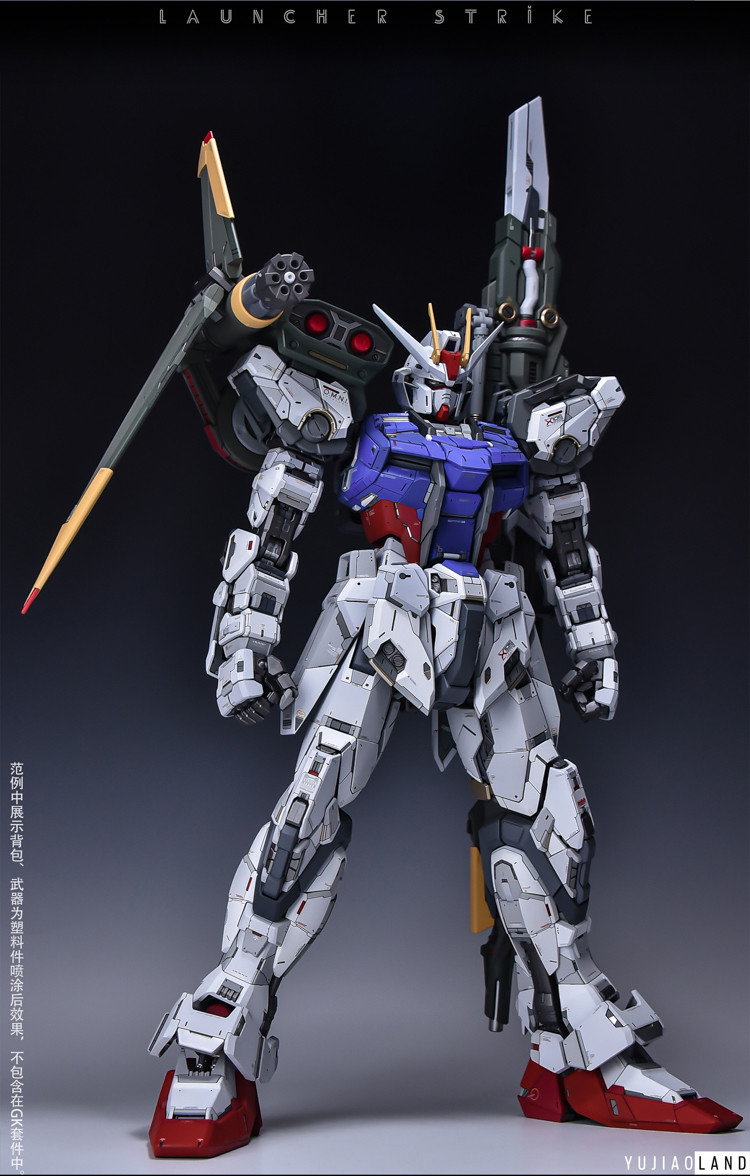 YJL 1-60 Strike Gundam Conversion Kit