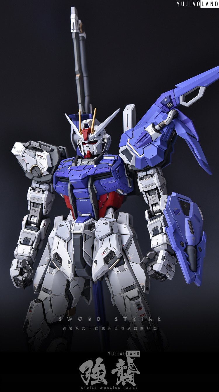 YJL 1-60 Strike Gundam Conversion Kit