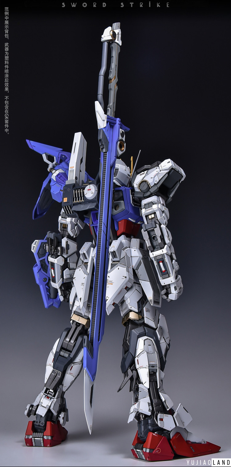 YJL 1-60 Strike Gundam Conversion Kit