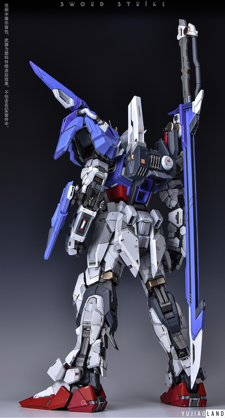 YJL 1-60 Strike Gundam Conversion Kit