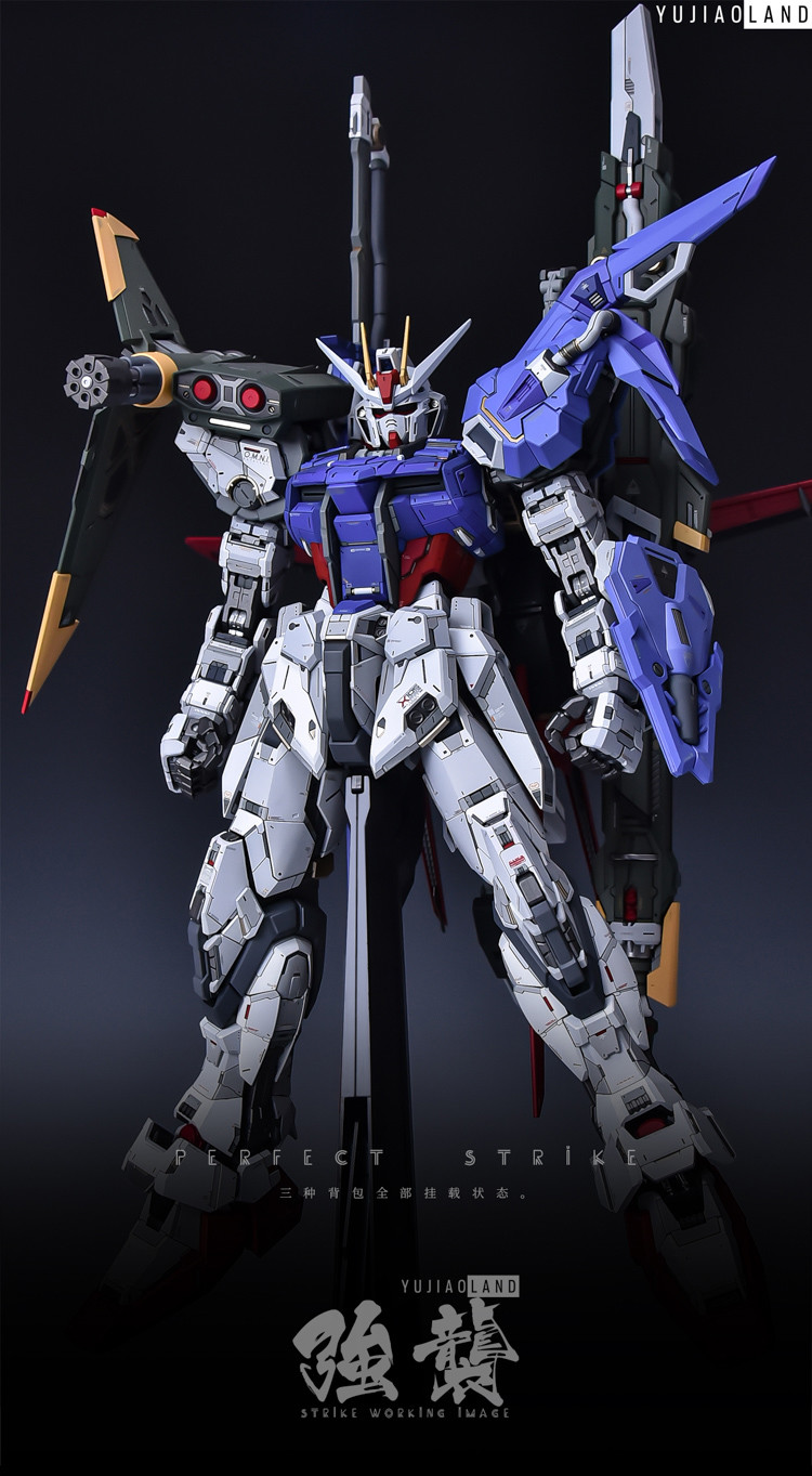YJL 1-60 Strike Gundam Conversion Kit