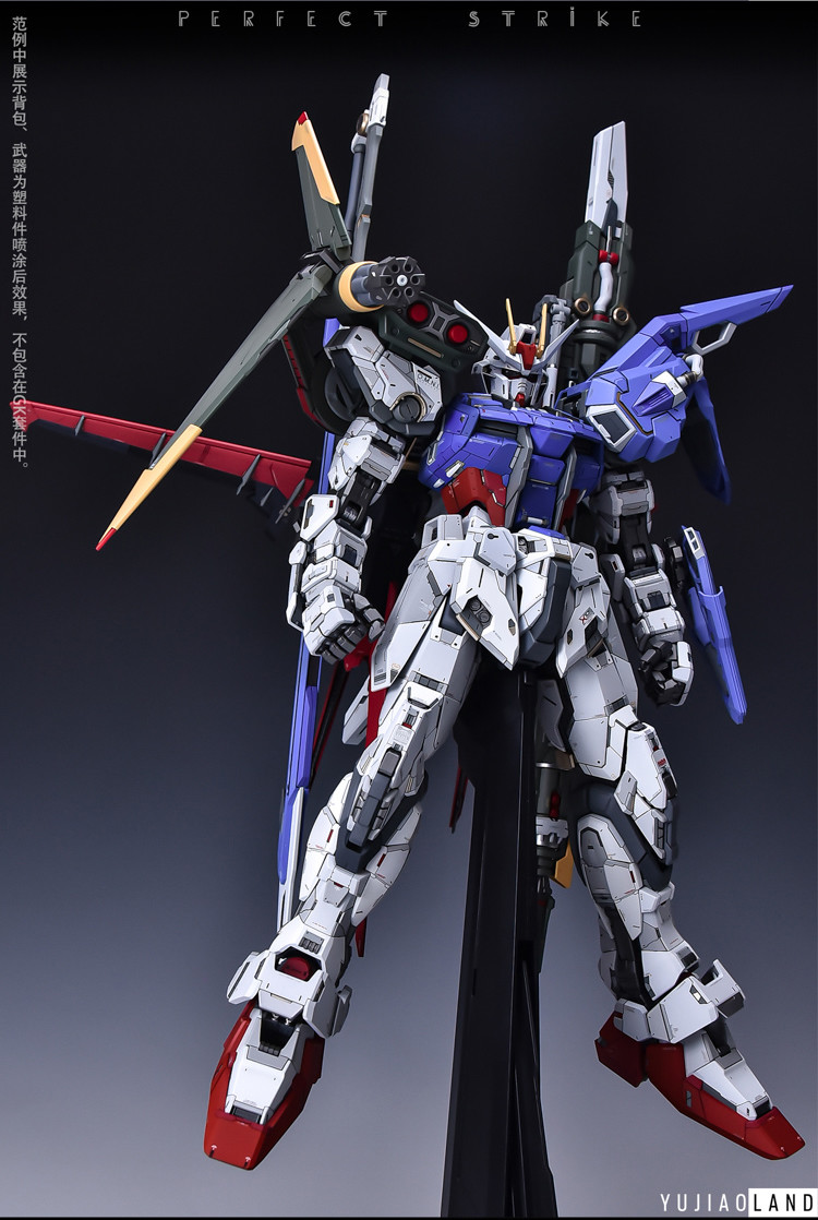 YJL 1-60 Strike Gundam Conversion Kit