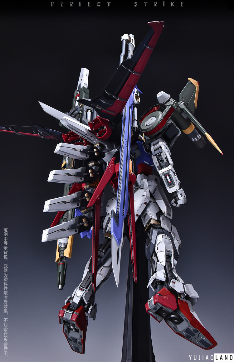 YJL 1-60 Strike Gundam Conversion Kit