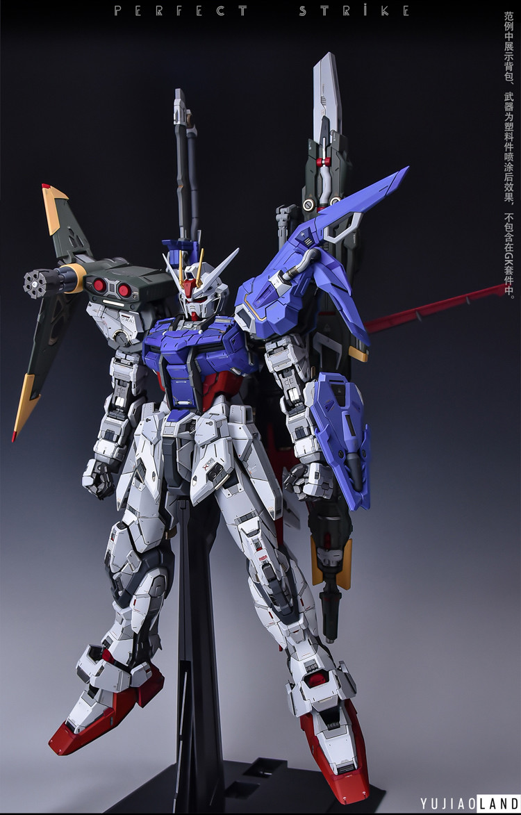YJL 1-60 Strike Gundam Conversion Kit