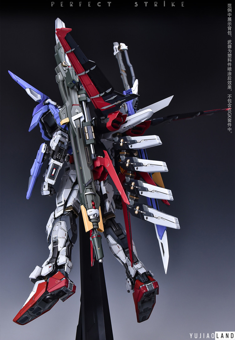 YJL 1-60 Strike Gundam Conversion Kit