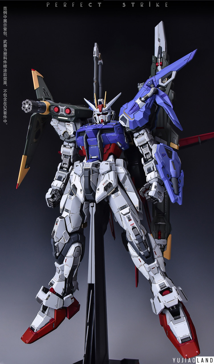 YJL 1-60 Strike Gundam Conversion Kit