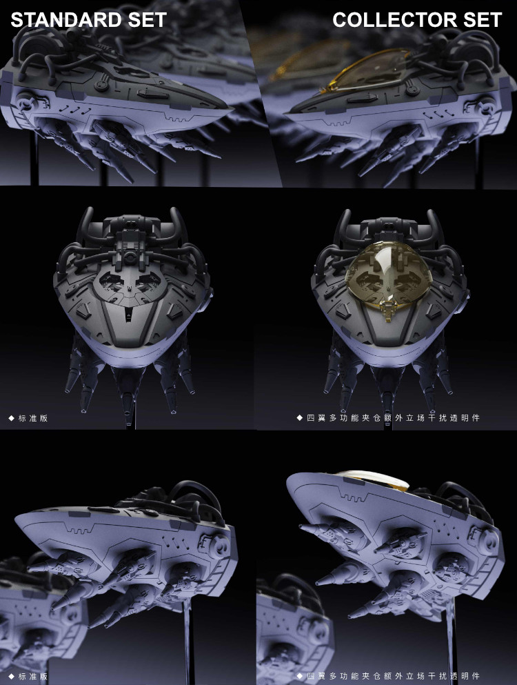 VN Cast 1-100 NZ-666 Kshatriya Conversion Kit