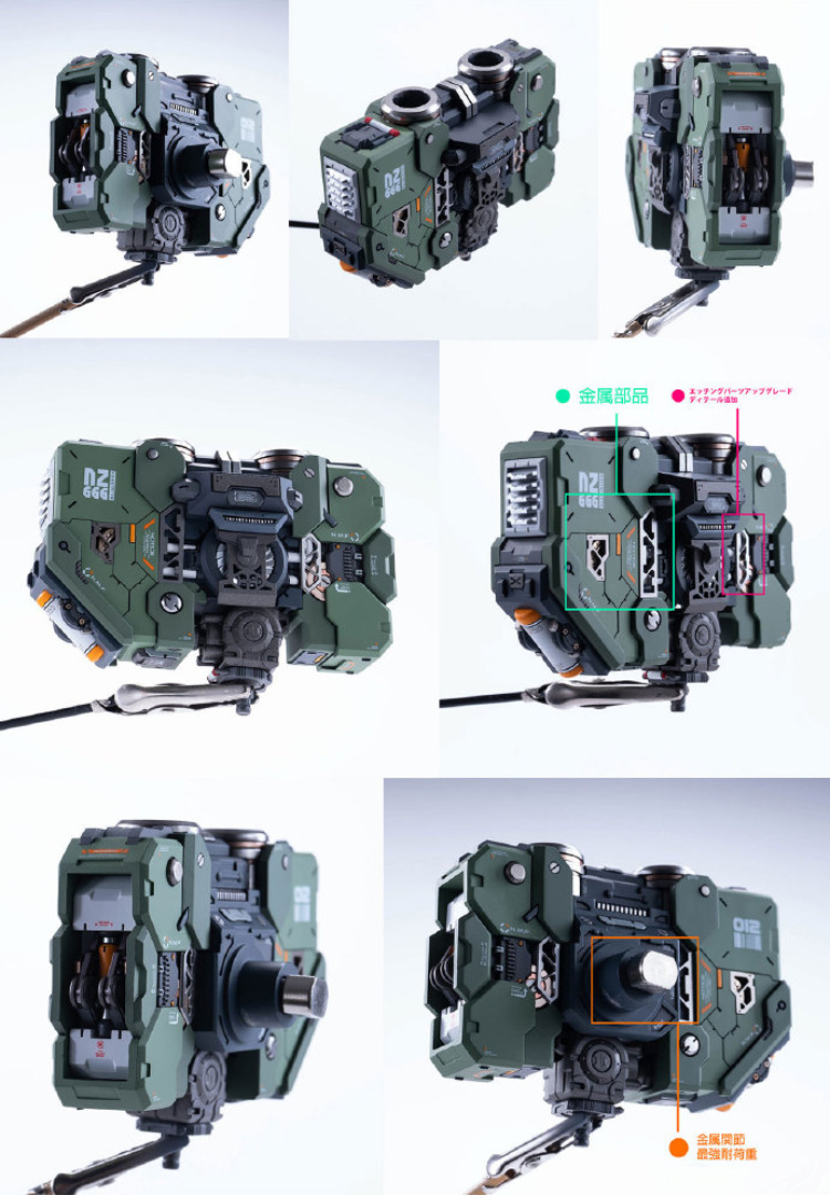 VN Cast 1-100 NZ-666 Kshatriya Conversion Kit