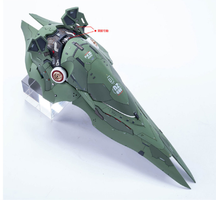 VN Cast 1-100 NZ-666 Kshatriya Conversion Kit