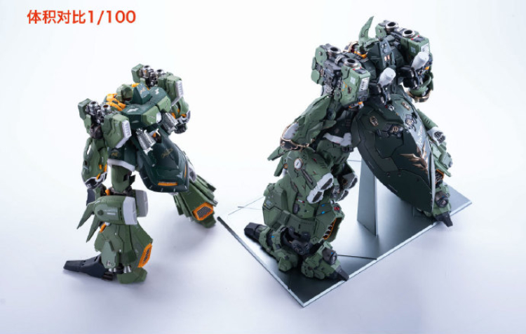 VN Cast 1-100 NZ-666 Kshatriya Conversion Kit