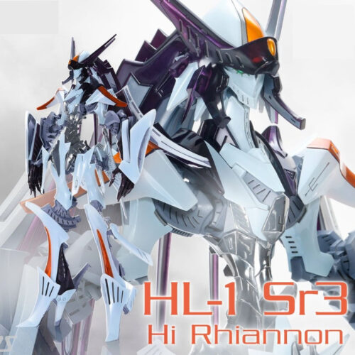 GHS 1-100 GTM HL-1 Sr3 Hi Rhiannon Full Resin Kit