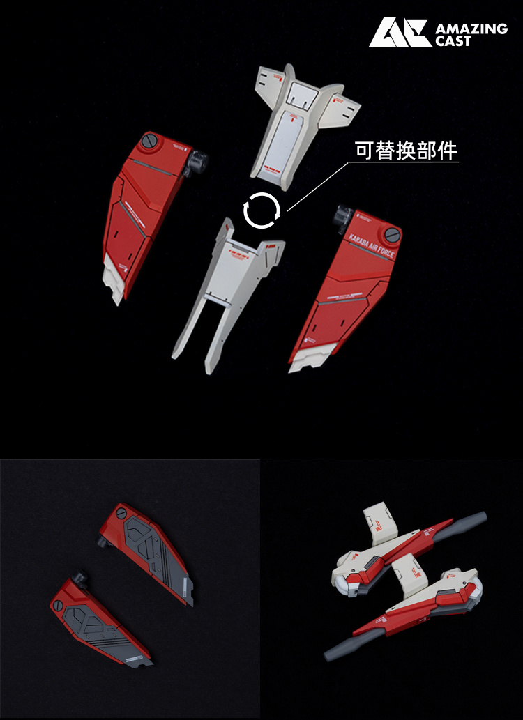 AC Studio 1/100 MSZ-006 Z Plus A1/A2/C1 Full Conversion Kit
