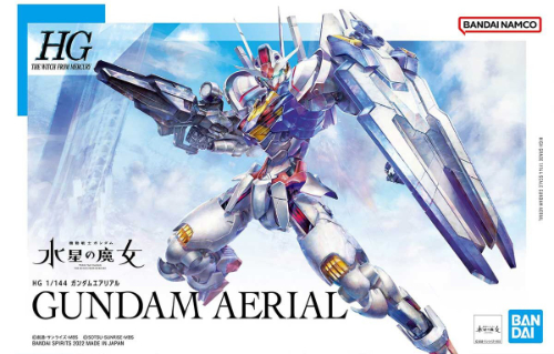 Bandai HG Gundam Aerial Plastic Kit