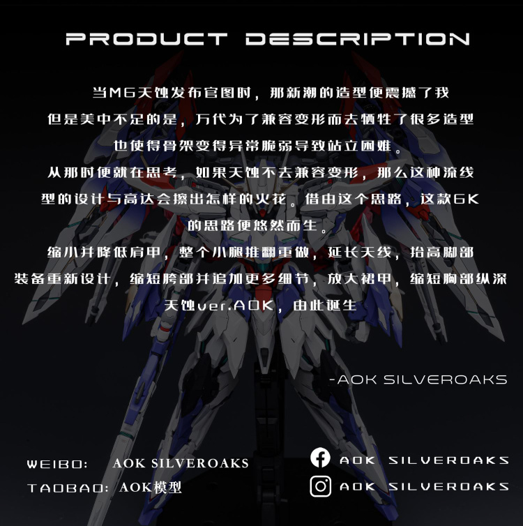 Silveroaks 1 100 Eclipse Gundam Conversion Kit 04