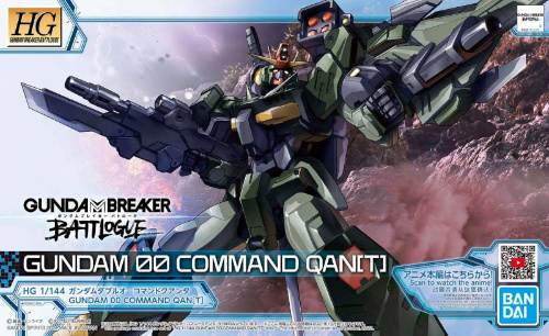 Bandai HG Gundam 00 Command Qan[T] Plastic Kit