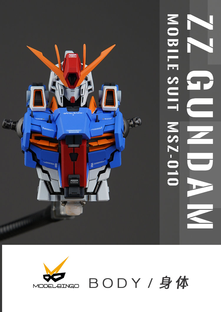 Model Bingo 1-100 ZZ Gundam Conversion Kit