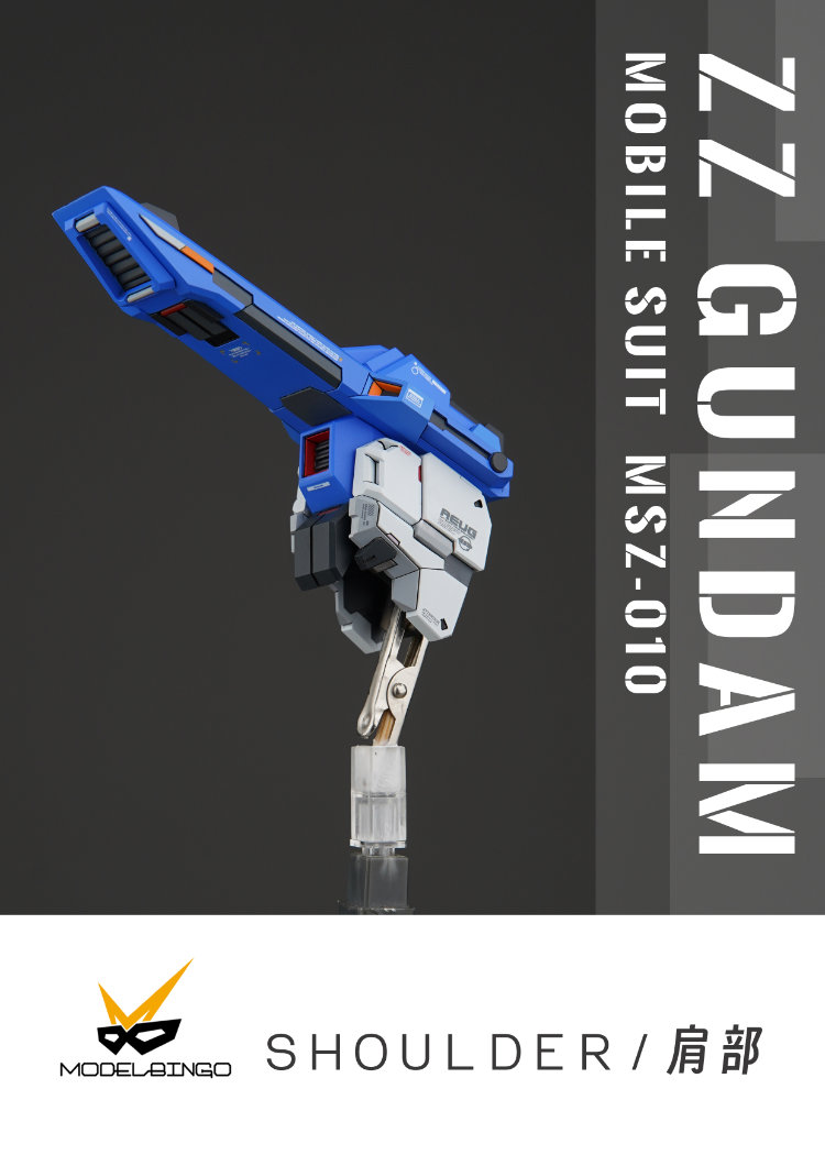 Model Bingo 1-100 ZZ Gundam Conversion Kit