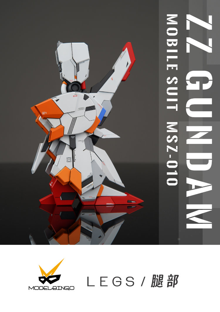 Model Bingo 1-100 ZZ Gundam Conversion Kit