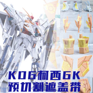 KDG 1-144 Rx-105 Xi Gundam Pre-Cut Masking Tape