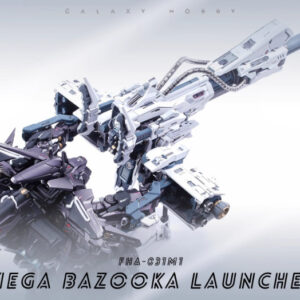 GHS 1-100 Mega Bazooka Launcher Full Resin Ki