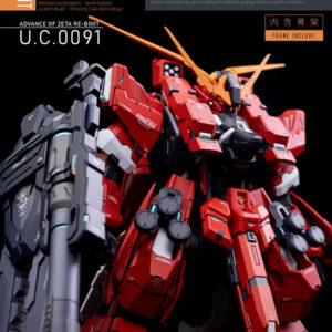 AC Studio 1/100 ARZ-154ZII Barzam II Full Conversion Kit