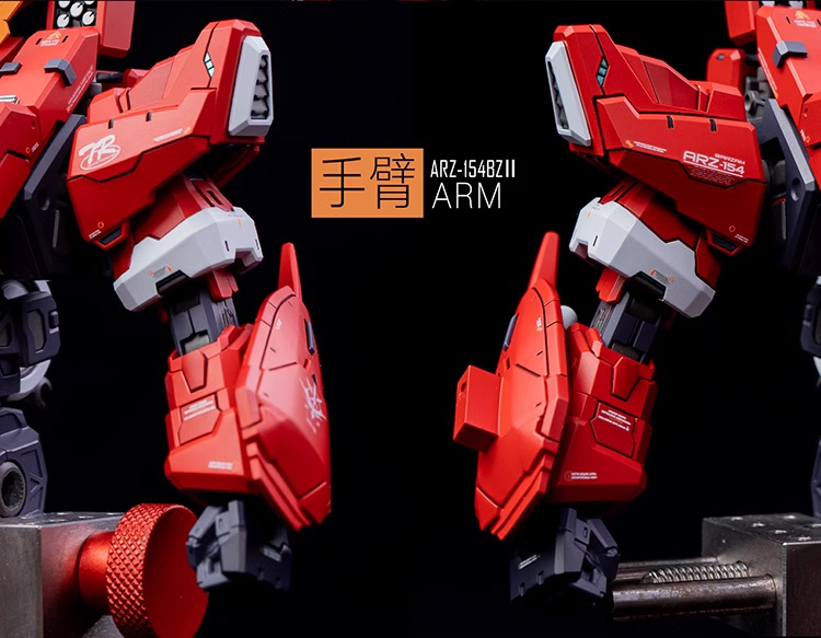 AC Studio 1-100 ARZ-154ZII Barzam II Full Conversion Kit