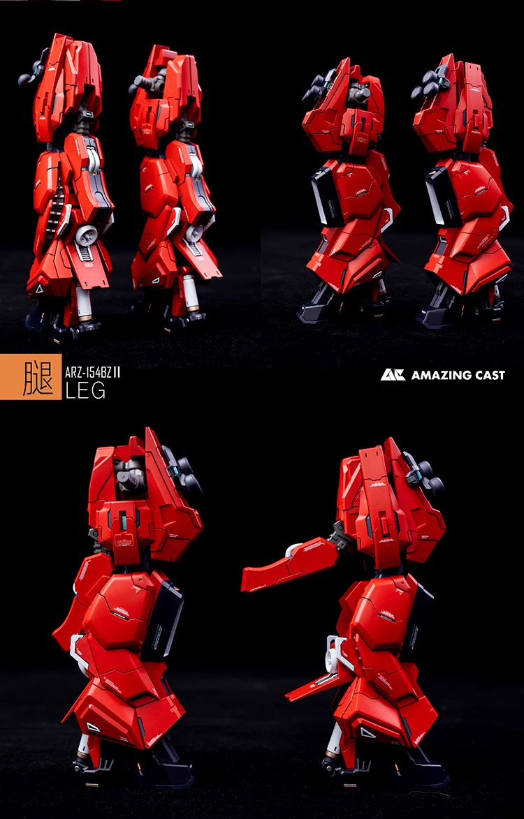 AC Studio 1-100 ARZ-154ZII Barzam II Full Conversion Kit