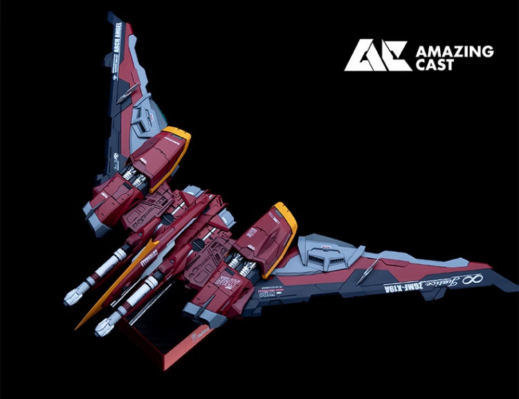 AC Studio 1-100 Infinite Justice Gundam 2.0 Full Conversion Kit