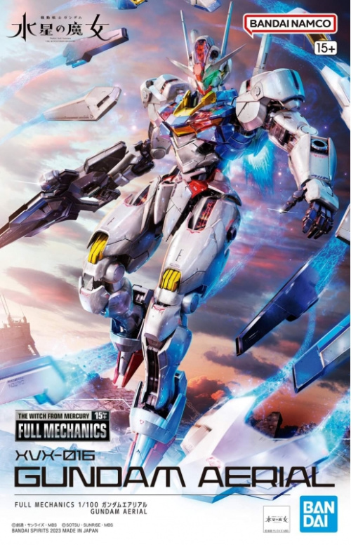 Bandai 1-100 Gundam Aerial Plastic Kit