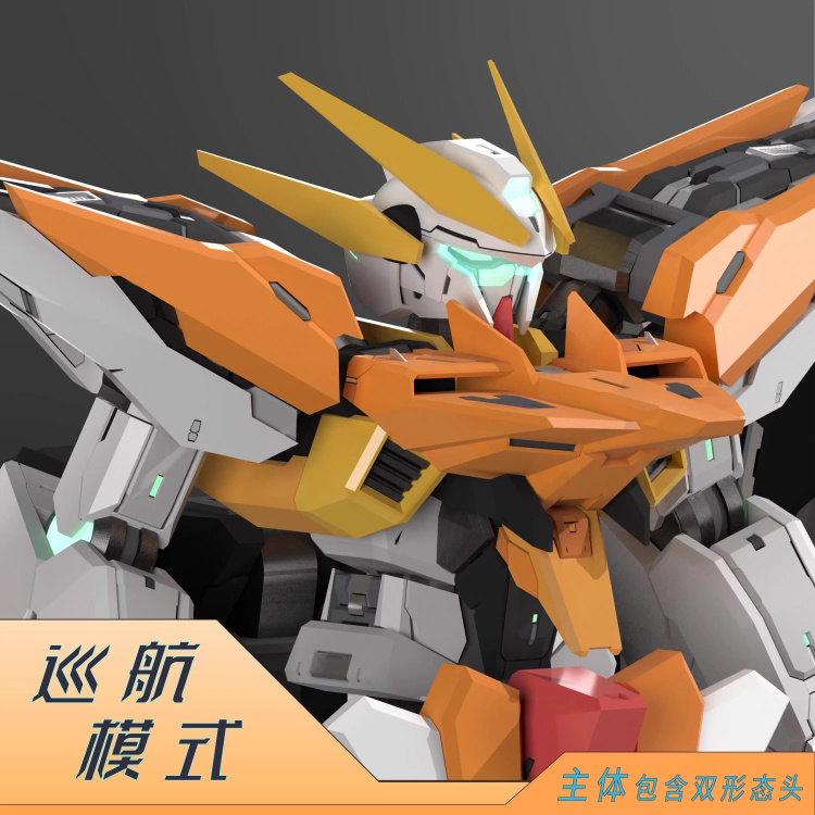 HAOYU Studio 1-100 Gundam Harute Full Resin Kit