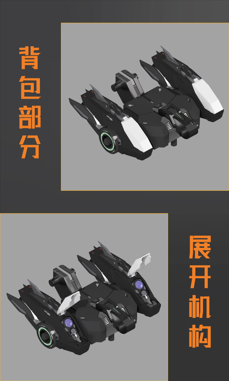 HAOYU Studio 1-100 Gundam Harute Full Resin Kit