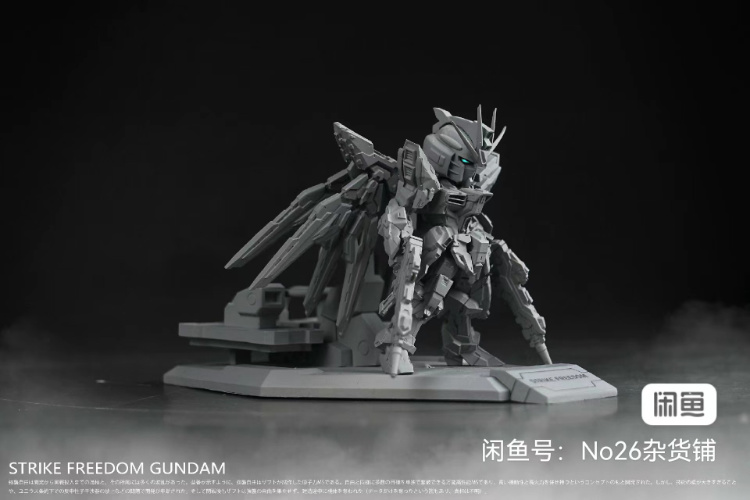 No.26 Studio FW EX Strike Freedom Gundam Full Resin Kit 05