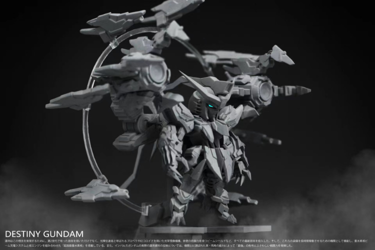 No.26 Studio FW Destiny Gundam ver.White Tiger Full Resin Kit