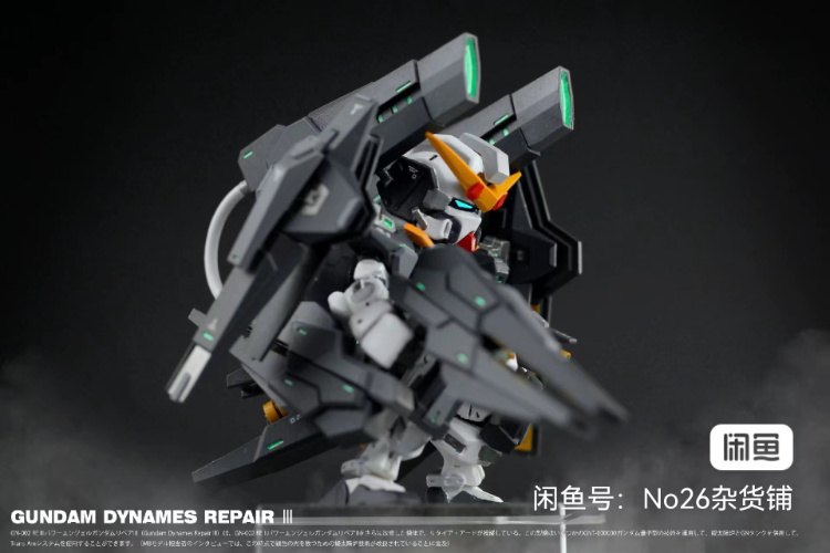 No.26 Studio FW Dynames Gundam Repair 3 Full Resin Kit