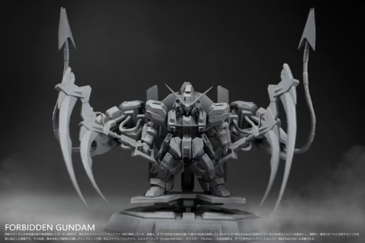 No.26 Studio FW Forbidden Gundam Full Resin Kit