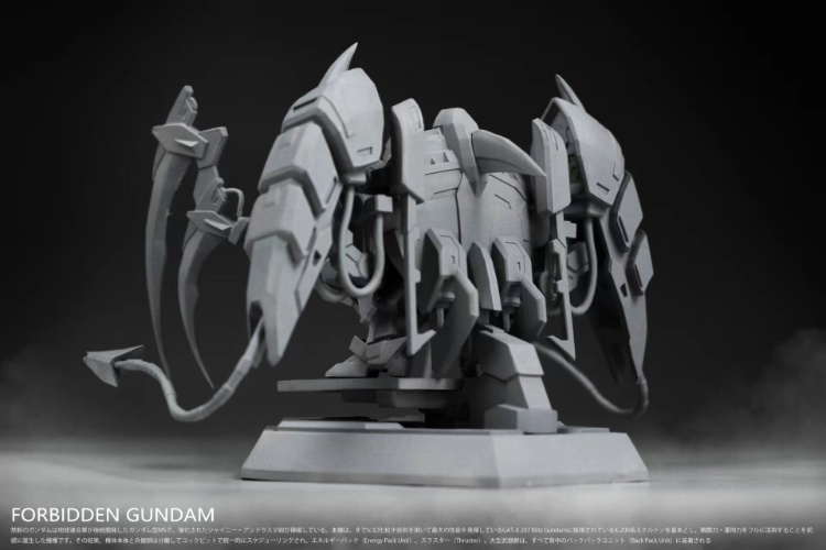No.26 Studio FW Forbidden Gundam Full Resin Kit